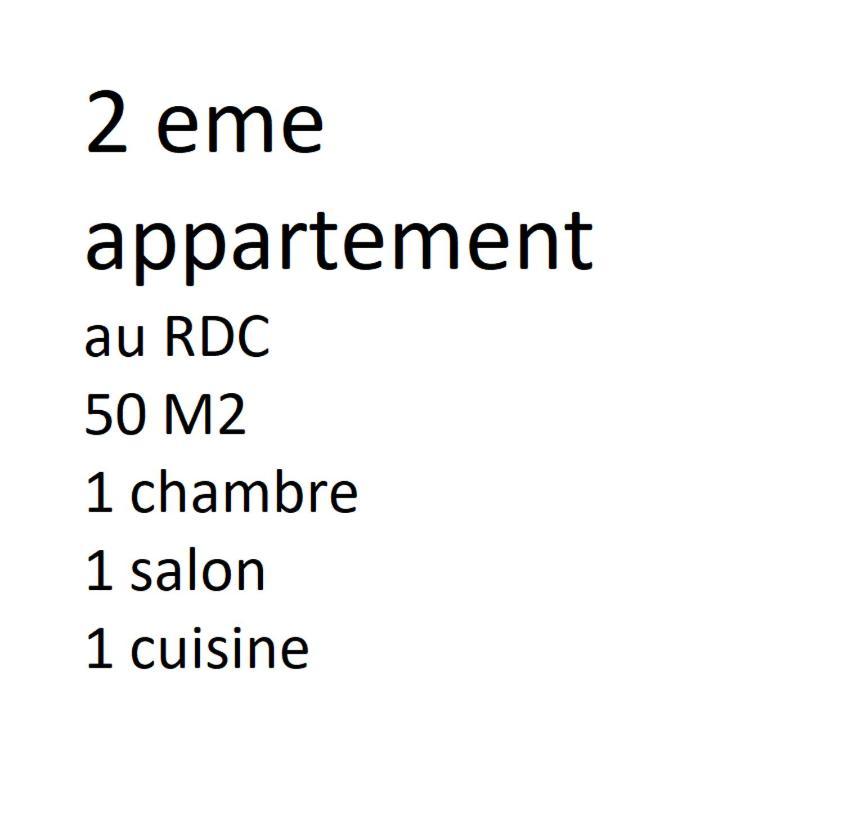 Maison Quiberonnaise 外观 照片